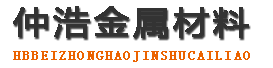 防城港防腐保温钢管,防城港保温钢管厂家,防城港热力保温管道